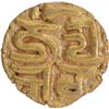 Image 2 : Raja Raja I Gold One Eighth Kahavanu Coin of Chola Dynasty.