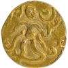 Image 1 : Gold Pala Coin of Srilankan Kings of Chola Dynasty.