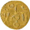 Image 2 : Gold Pala Coin of Srilankan Kings of Chola Dynasty.