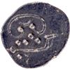 Image 1 : Malabar and Cochin Silver Tara Coin of Post Vijayangar Empire.