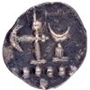 Image 2 : Malabar and Cochin Silver Tara Coin of Post Vijayangar Empire.