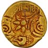 Image 1 : Gold Padmatanka Punch Marked Coin of Ramachandra of Yadavas of Devagiri.