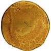 Image 2 : Gold Padmatanka Punch Marked Coin of Ramachandra of Yadavas of Devagiri.