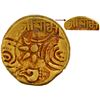 Image 3 : Gold Padmatanka Punch Marked Coin of Ramachandra of Yadavas of Devagiri.