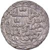 Image 2 : Bengal Sultanate Nasir ud din Nusrat Shah of Muzaffarabad Mint Silver Tanka Coin.