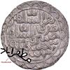 Image 3 : Bengal Sultanate Nasir ud din Nusrat Shah of Muzaffarabad Mint Silver Tanka Coin.
