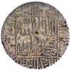 Image 1 : Delhi Sultanate Suri Dynasty Sher Shah Silver Rupee Large flan AH 949.