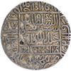 Image 2 : Delhi Sultanate Suri Dynasty Sher Shah Silver Rupee Large flan AH 949.