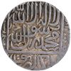 Image 1 : Delhi Sultanate Suri Dynasty Sher Shah Silver Rupee Small flan AH 950.