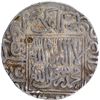 Image 1 : Scarce Delhi Sultanate, Sher Shah Suri Silver Rupee Coin of Shergarh Mint with Hijri year 948.
