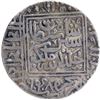 Image 2 : Scarce Delhi Sultanate, Sher Shah Suri Silver Rupee Coin of Shergarh Mint with Hijri year 948.