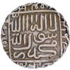 Image 1 : Delhi Sultanate Suri Dynasty Muhammad Adil Shah Silver Rupee Coin.