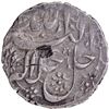 Image 1 : Mughal Empire Akbar Agra Mint Silver Nazarana Rupee Coin of Bahman month.