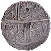 Image 2 : Mughal Empire Akbar Agra Mint Silver Nazarana Rupee Coin of Bahman month.