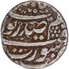 Image 1 : Extremely Rare Badshah Begum Noorjahan Silver Half Rupee Coin of Hijri year 1035.