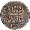 Image 2 : Extremely Rare Shah Jahan Silver Rupee Coin of Hijri year 1045 and 9 RY with Golkonda Mint.