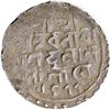 Image 2 : Cooch Bihar Nara Narayan, Silver Tanka Saka 1477.