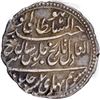 Image 2 : Patan (Seringpatan) Mint Silver Rupee (Imami) AM 1217/7 RY Mauludi Era Saal Sarab Coin of Tipu Sulta
