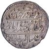 Image 1 : Patan (Seringpatan) Mint Silver Rupee (Imami) AM 1219 /9 RY Mauludi Era Saal Zabarjad Coin of Tipu S