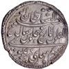 Image 2 : Patan (Seringpatan) Mint Silver Rupee (Imami) AM 1219 /9 RY Mauludi Era Saal Zabarjad Coin of Tipu S