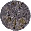 Image 1 : Tripura Kingdom Silver Tanka Coin of Vijaya Manikya citing Queen Lakshmi.