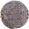 Image 2 : Tripura Kingdom Silver Tanka Coin of Vijaya Manikya citing Queen Lakshmi.