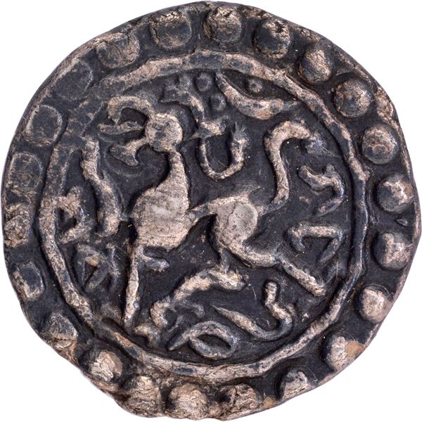 Extremely Rare Tripura Dharma Manikya Silver Quarter Tanka Coin of Saka