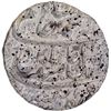 Image 1 : Bharatpur State Silver Nazarana like Broad Flan Rupee Coin of Mahe Indrapur Mint.