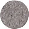Image 1 : Silver Rupee Coin In the Name of Ahmad Shah Bahadur of Jaipur State.