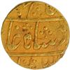 Image 1 : Nandagaon Mint Gold Mohur 34 RY In the name of Shah Alam II Coin of Kotah.