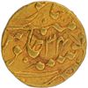 Image 2 : Nandagaon Mint Gold Mohur 34 RY In the name of Shah Alam II Coin of Kotah.