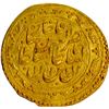 Image 1 : Qazvin Dar-ul-Saltana Mint Gold Toman Coin of Qajar Dynasty of Nasir-ud din Shah of Iran.