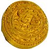 Image 2 : Qazvin Dar-ul-Saltana Mint Gold Toman Coin of Qajar Dynasty of Nasir-ud din Shah of Iran.