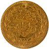 Image 1 : Ottoman Empire Gold Twenty Five Kurush Coin of Abdul Hamid II of Turkey.