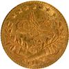 Image 2 : Ottoman Empire Gold Twenty Five Kurush Coin of Abdul Hamid II of Turkey.