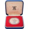 Image 3 : Silver Proof Crown Coin of Silver Jubilee of Queen Elizabeth II of year 1977 of United Kingdom.