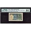 Image 1 : PMG Graded 64 Choice Uncirculated One Rupee Banknote of King George V Signed by J W Kelly of 1935.