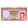 Image 1 : Trinta (Thirty) Escudos Banknote of Banco Nacional Ultramarino of Portuguese India (Goa) of 1959.