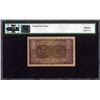 Image 2 : PMCS Graded 30 Very Fine One Rupee Banknote Signed by Ghulam Muhammad of Hyderabad State of 1943.