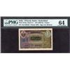 Image 1 : PMG Graded 64 Choice Uncirculated One Rupee Banknote Signed by G S Melkote of Hyderabad State of 194