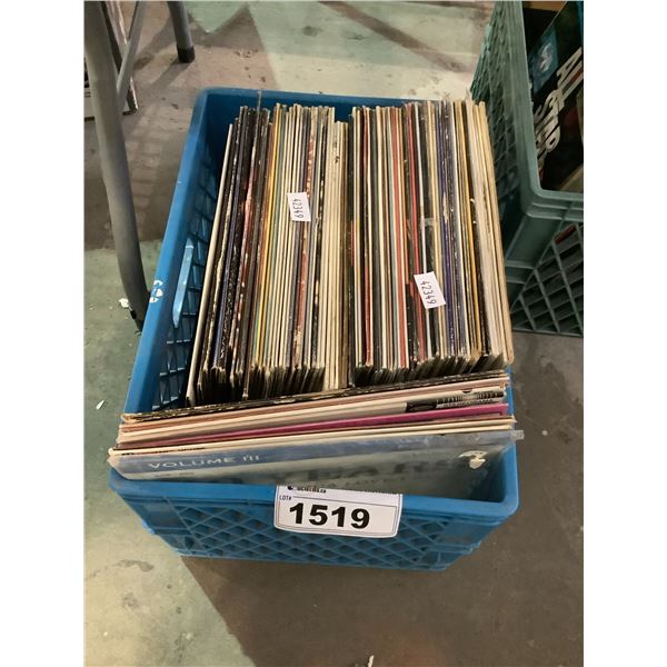 BIN OF ASSORTED VINYL RECORDS ARTISTS INCLUDE: KISS, NAT KING COLE, ANKA, SEDAKA, & MORE