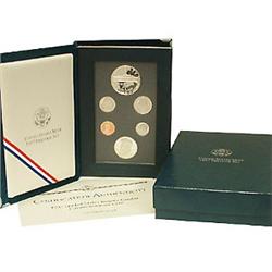 1997 U.S. Prestige Proof Set