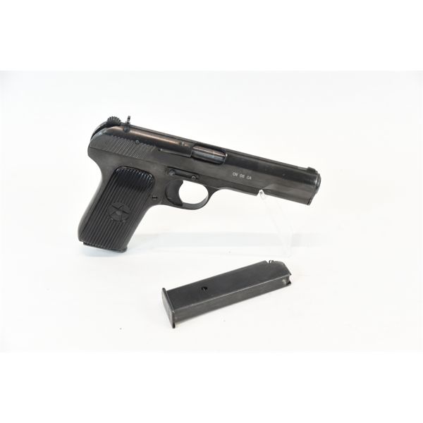 Norinco Model 213 Handgun