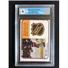 Image 1 : 1981-82 O-PEE-CHEE NO.382 MIKE BOSSY NHL GOAL LEADER (GCG 6)