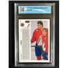Image 2 : 1991-92 UPPER DECK NO.9 ERIC LINDROS (GCG 9.5)