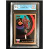 Image 1 : 1990-91 SKYBOX NO.46 SCOTTIE PIPPEN (GCG 9.5)