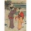 Image 2 : A Group of Two Japanese Woodblock Prints, Together with a Japanese Scroll and a Japanese Wall Hangin