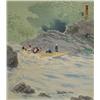 Image 3 : A Group of Two Japanese Woodblock Prints, Together with a Japanese Scroll and a Japanese Wall Hangin