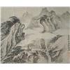 Image 1 : Artist Unknown, Japanese Pen and Ink Drawing. Ink on Paper.
