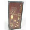 Image 2 : A 20th Century Chinese Hardstone Mounted Panel, Now Mounted as a Table,